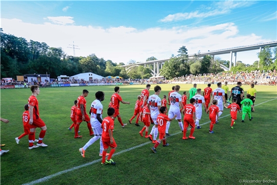 TSG Backnanng - VfB Stuttgart