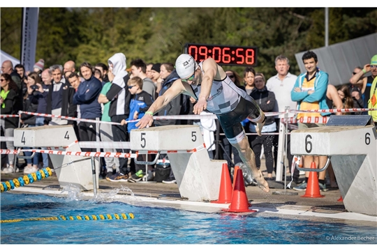 Impressionen vom 12. Backnanger Citytriathlon