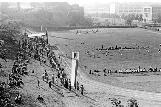 Das Adolff-Stadion in den Fünfzigern