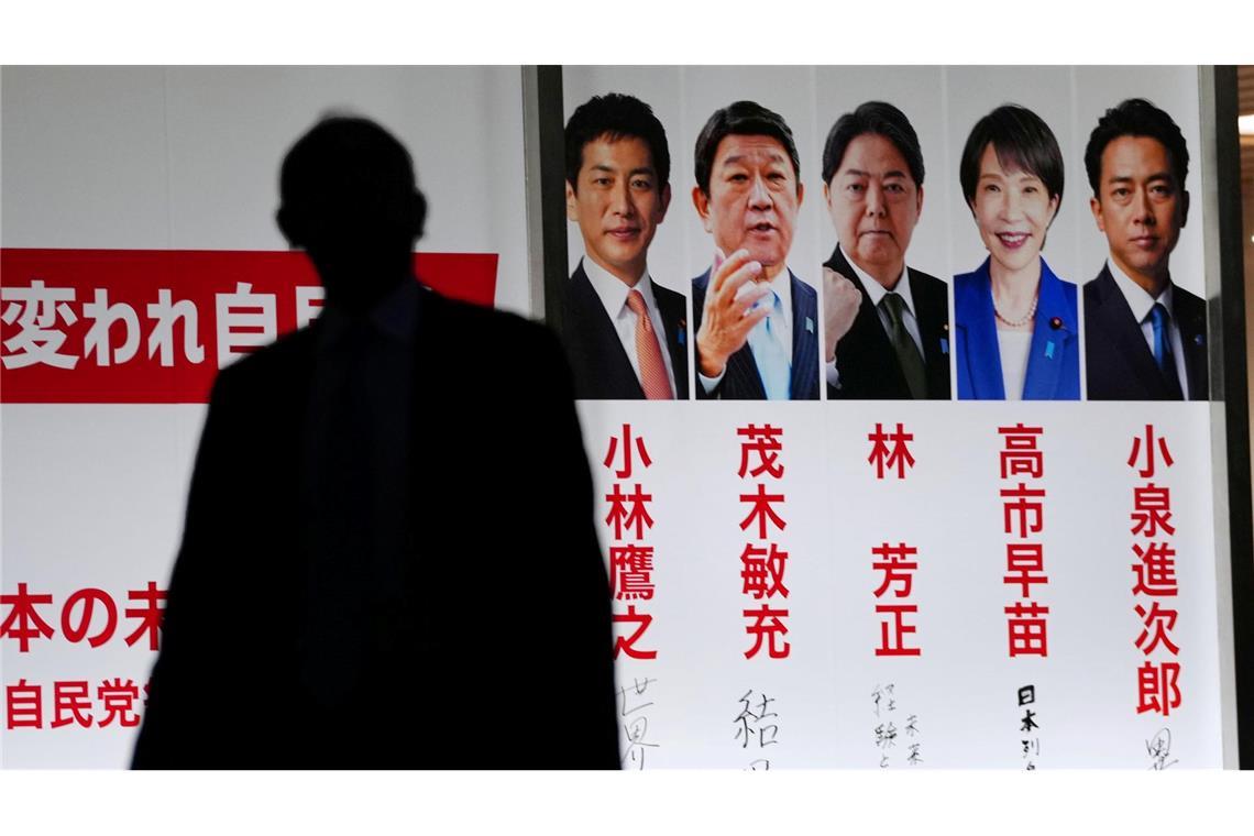 Am Samstag hat die regierende LDP einen neuen Vorsitzenden gewählt, nachdem Shigeru Ishiba zuvor im September zurückgetreten ist.