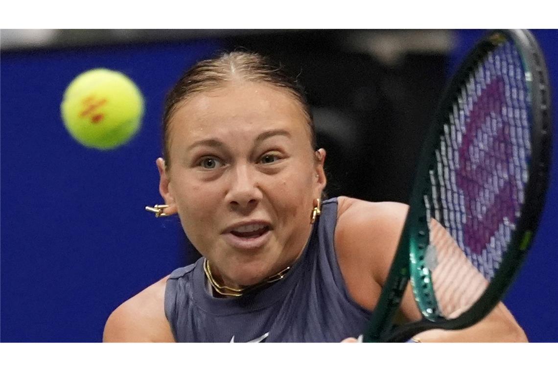 "Es ist verrückt": Sabalenka triumphiert bei den US Open Amanda Anisimova muss weiter auf ihren ersten Grand-Slam-Titel warten.