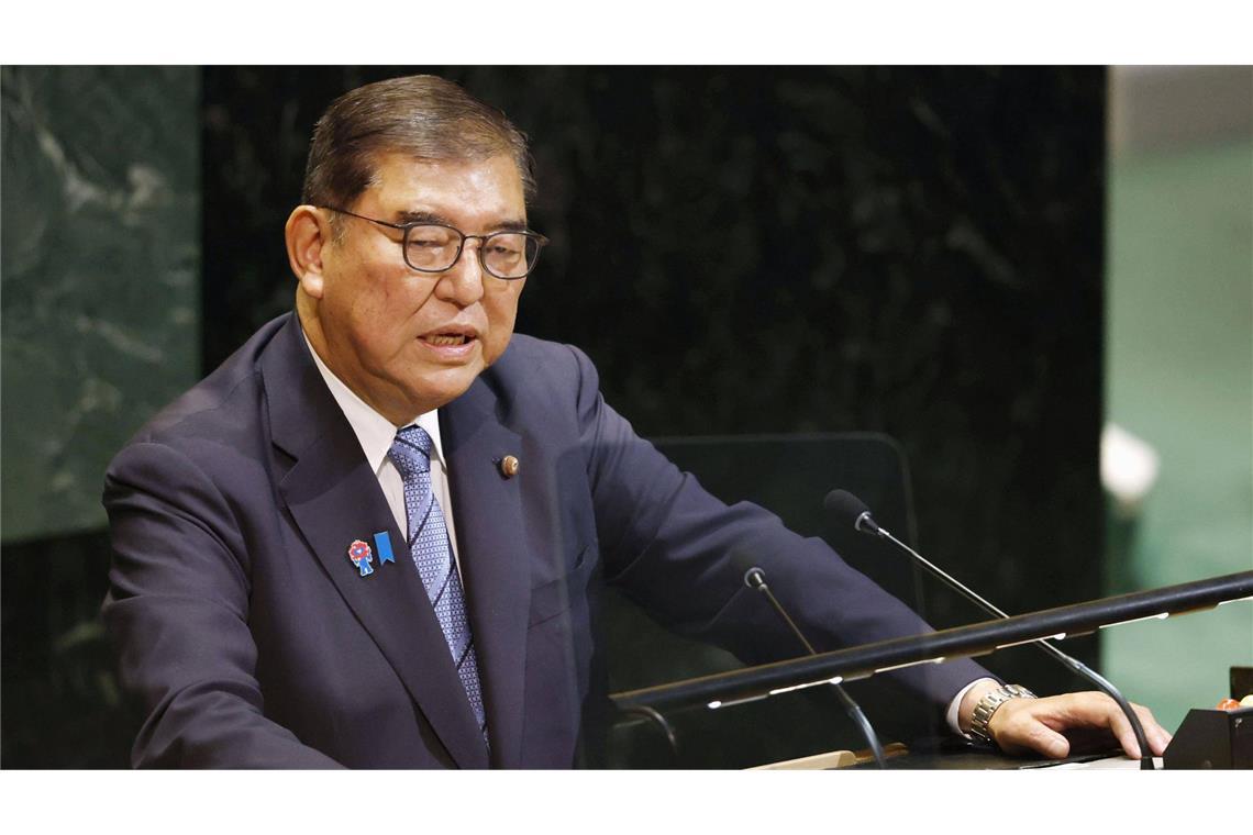 Auch Japans Regierungschef Shigeru Ishiba hat in Aussicht gestellt, Palästina als Staat anzuerkennen. (Archivbild).