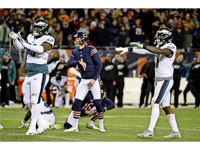 Cody Parkey