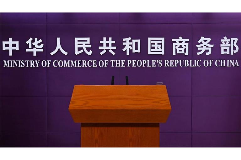 China gibt Niederlanden Schuld an Nexperia-Chaos China Handelsministerium forderte von Firmen sich bei Problemen zu melden. (Archivbild)