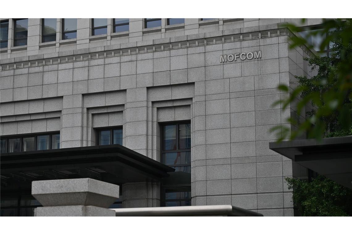 Chinas Handelsministerium erklärte, einem Treffen mit den Niederlanden zugestimmt zu haben. (Symbolbild)