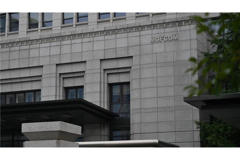 Chinas Handelsministerium erklärte, einem Treffen mit den Niederlanden zugestimmt zu haben. (Symbolbild)