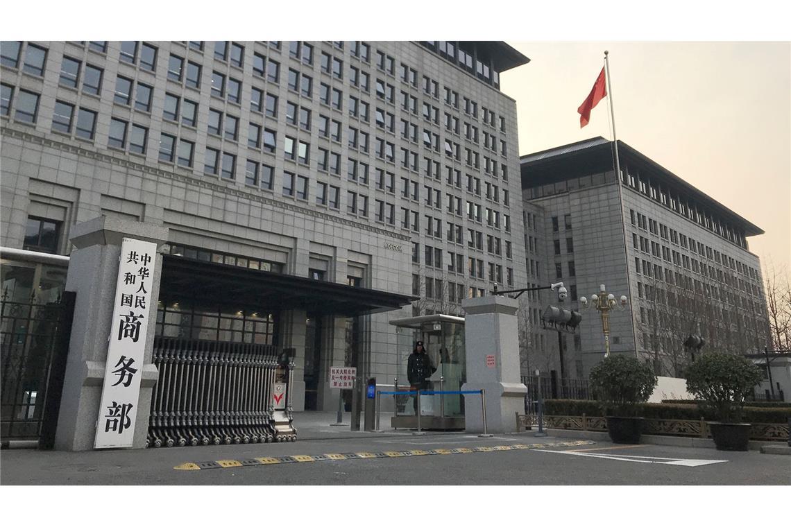 Chinas Handelsministerium sieht die Verhandlungen mit den Niederlanden gefährdet. (Archivbild)