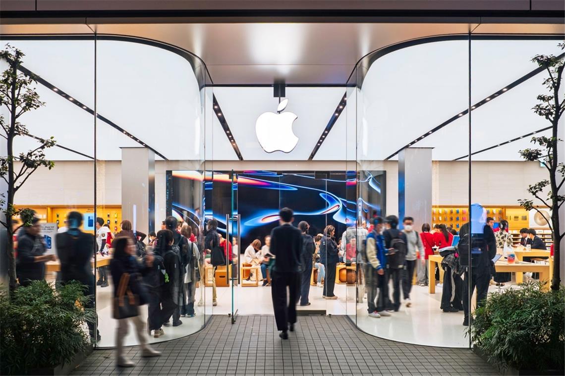 Das iPhone 17 soll teurer werden als die Vorgängermodelle.