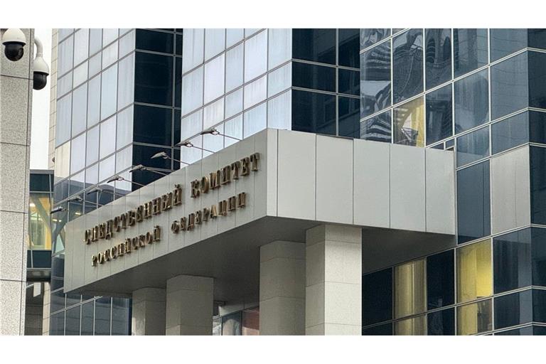 Das russische Ermittlungskomitee führt die Untersuchungen in dem aufsehenerregenden Fall. (Archivbild)