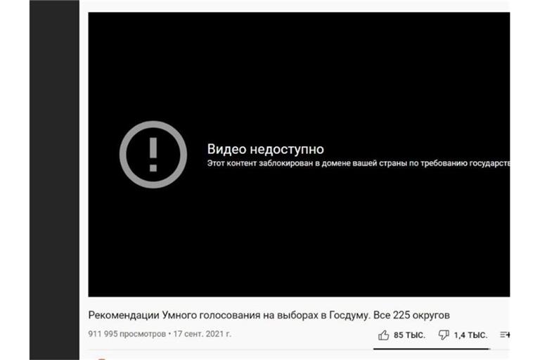 „Das Video ist nicht zugänglich“, steht dort auf Russisch. Foto: Ulf Mauder/dpa