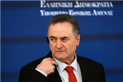 Der israelische Verteidigungsminister Israel Katz.