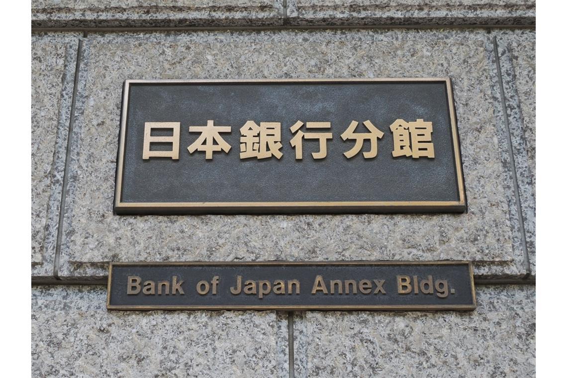 Bank of Japan hebt Leitzins leicht an Der Leitzins in Japan wird angehoben.