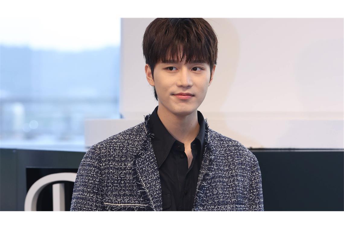 K-Pop-Star zu Haftstrafe verurteilt Der Sänger Taeil wurde wegen Vergewaltigung verurteilt.