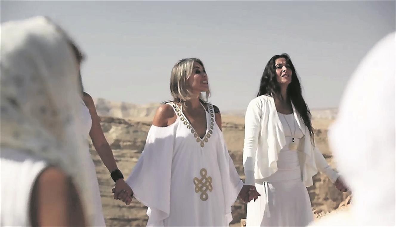 Die israelisch-kanadische Sängerin Yael Deckelbaum (in der Mitte links) hat sich mit vielen anderen Frauen in die Bewegung „Woman Wage Peace“ (Frauen wagen Frieden) eingereiht, die sich für ein Friedensabkommen zwischen Israel und Palästina einsetzt. Foto: privat