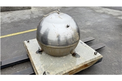 Die Kugel wurde gefunden.