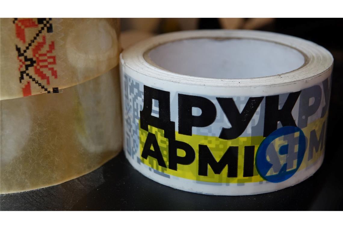 Drukarmija (Druckarmee) nennt sich selbst die größte 3D-Druck-Initiative der Ukraine.
