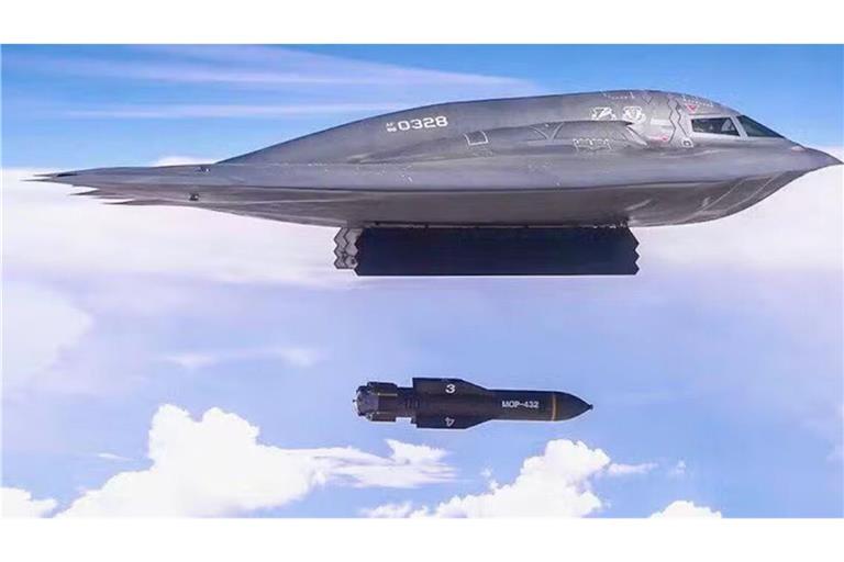 Eine Bunker brechende Bombe vom Typ MOP/GBU-57 wird aus einem amerikanischen B-2-Bomber "Spirit" abgeworfen (Archivbild).