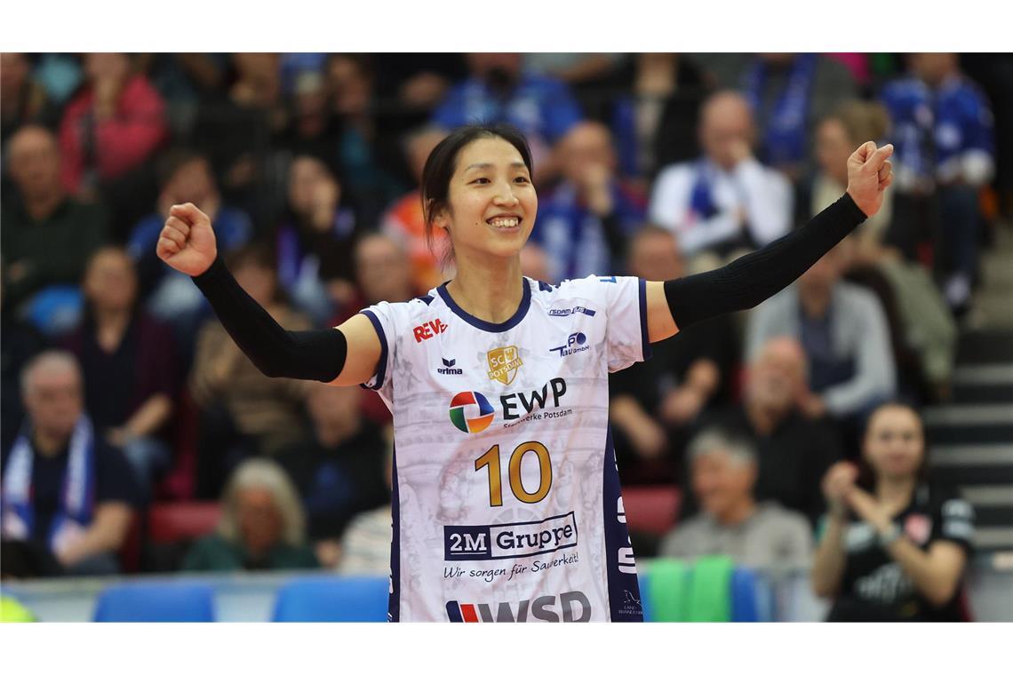 Stuttgarter holen japanische Volleyballerin Bamba Für die kommende Saison hat Allianz MTV Stuttgart die Japanerin Yurika Bamba verpflicht (Symbolbild).