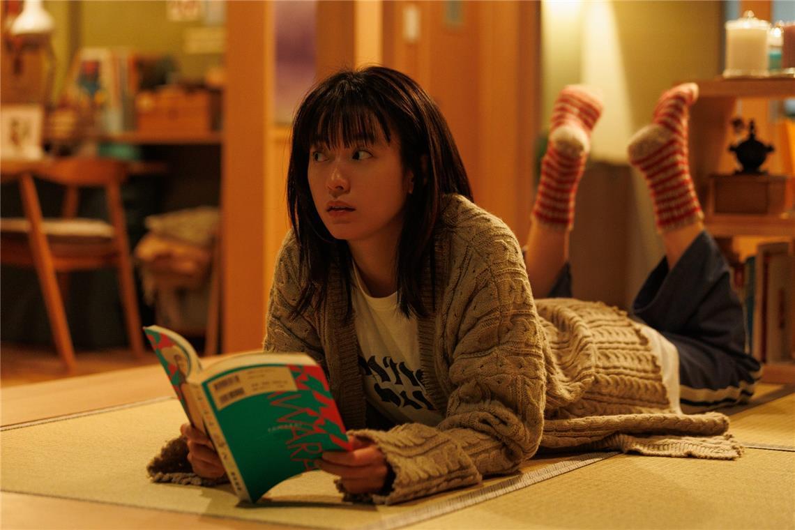 Koreanische Produktionen dominieren die globalen Charts Han Hyo-joo in "Romantics Anonymous".