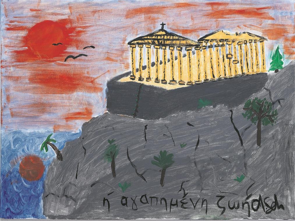 Mit 16 Jahren vor der Leinwand statt vor dem Computer Hier hat Raphael die Akropolis gemalt.