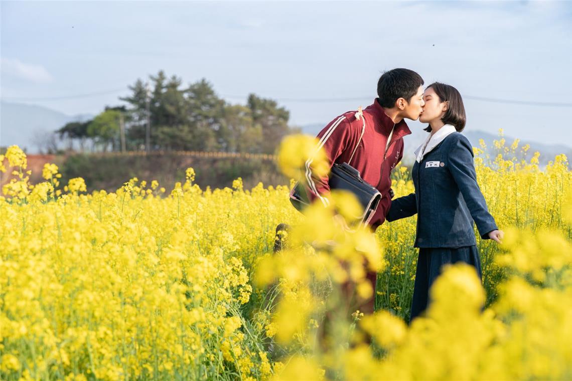 When Life Gives You Tangerines: Der nächste große K-Drama-Hit?