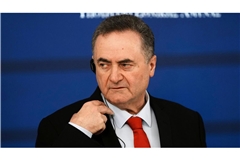 Israels Verteidigungsminister Israel Katz.