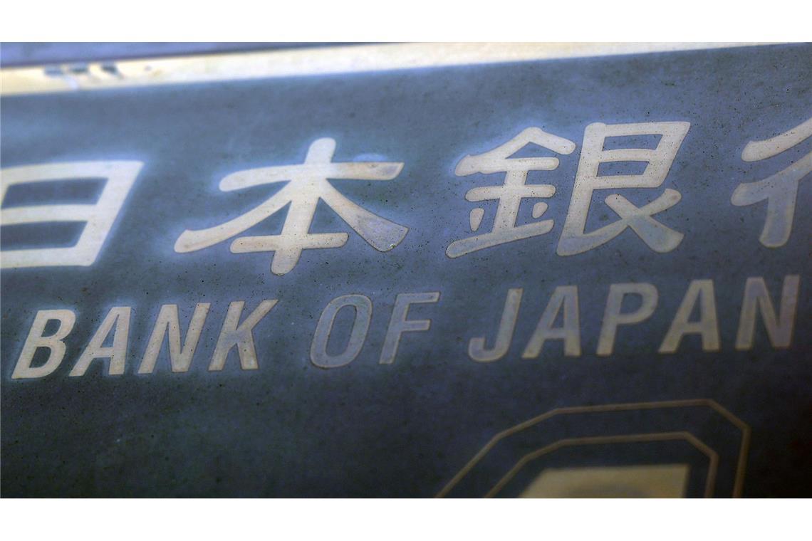 Japanische Zentralbank: Leitzins auf höchstem Stand seit 30 Jahren. (Archivbild)