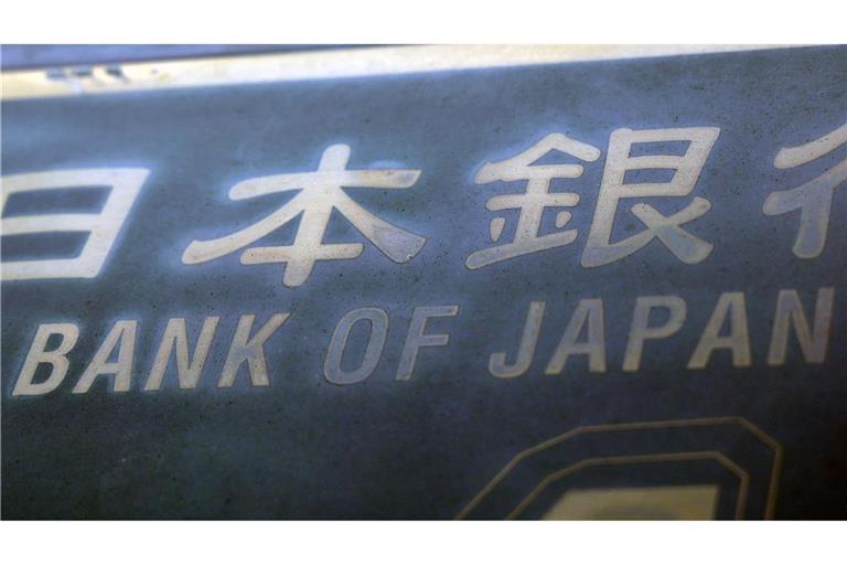 Japanische Zentralbank: Leitzins auf höchstem Stand seit 30 Jahren. (Archivbild)