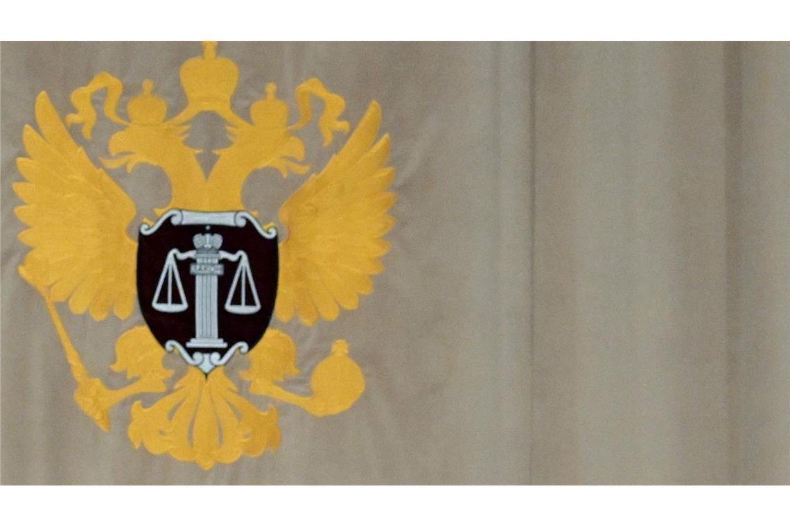 Kremlchef Putin im Obersten Gericht - einer der Richter ist wegen Korruption und Zuhälterei angeklagt. (Archivbild)
