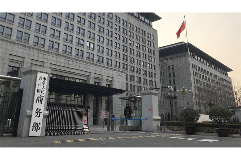 Nach Kritik von US-Präsident Trump hat das Pekinger Handelsministerium die USA seinerseits kritisiert, sich nicht an das vorläufige Abkommen im Zollstreit zu halten. (Archivfoto).