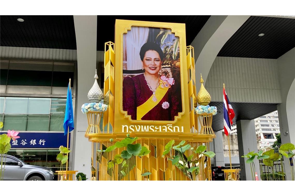 Königin der Herzen: Thailand trauert um Sirikit Thailand feiert den Geburtstag der Ex-Königin traditionell als Muttertag. (Archivbild)