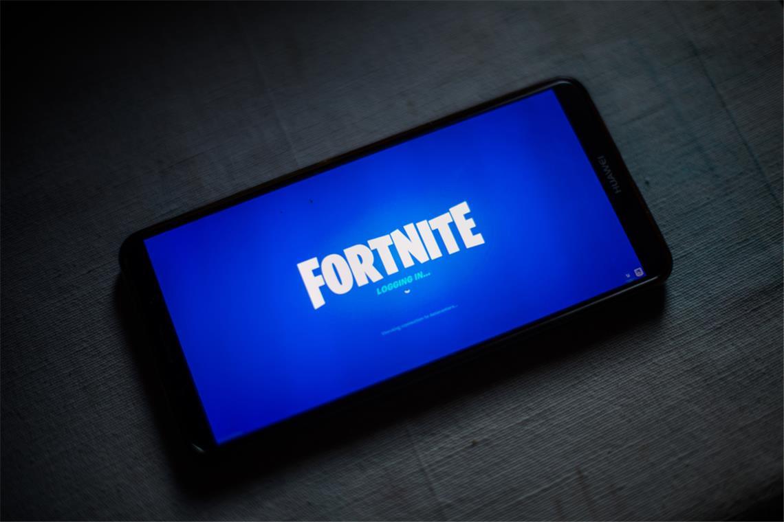 Wann ist Fortnite wieder online spielbar? Wegen Wartungsarbeiten sind die Server down.