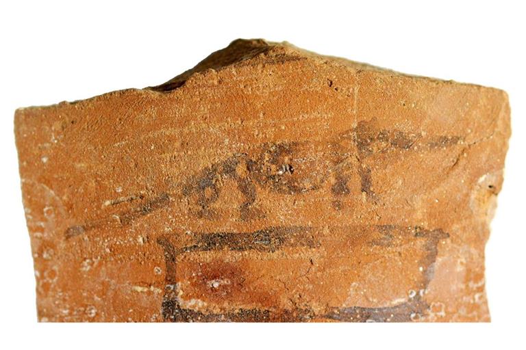 Zeichnung einer Spitzmaus als heiliges Tier des Gottes Haroeris.